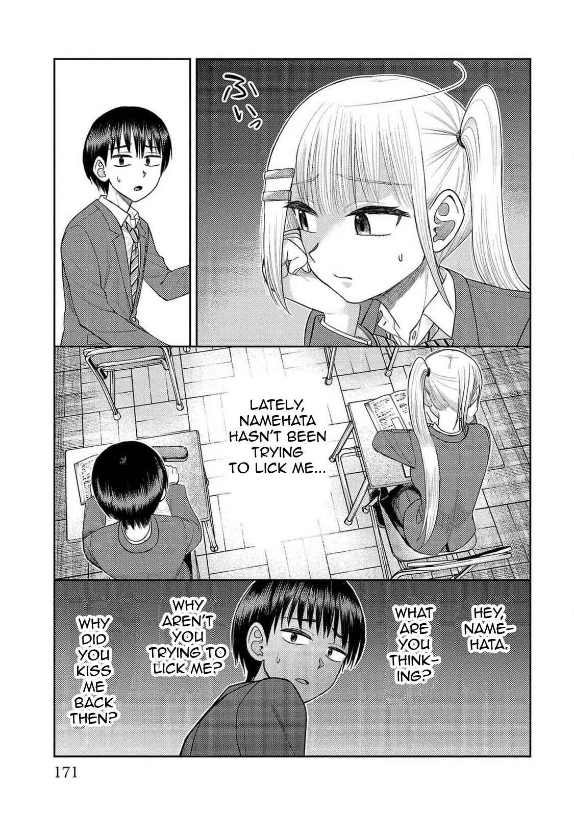 Read Name. chapter 24 image 4 on Lezhin