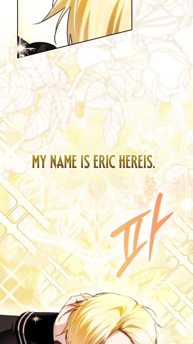 Read Name. chapter 25 image 1 on Lezhin
