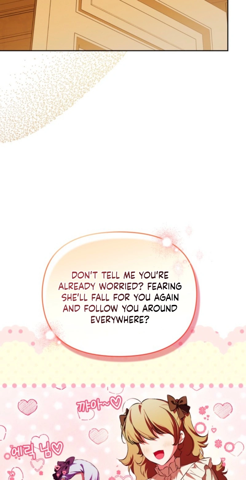 Read Name. chapter 25 image 17 on Lezhin