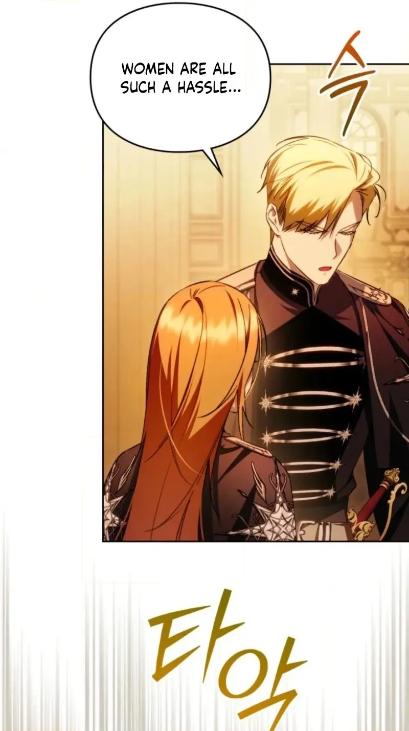 Read Name. chapter 25 image 19 on Lezhin