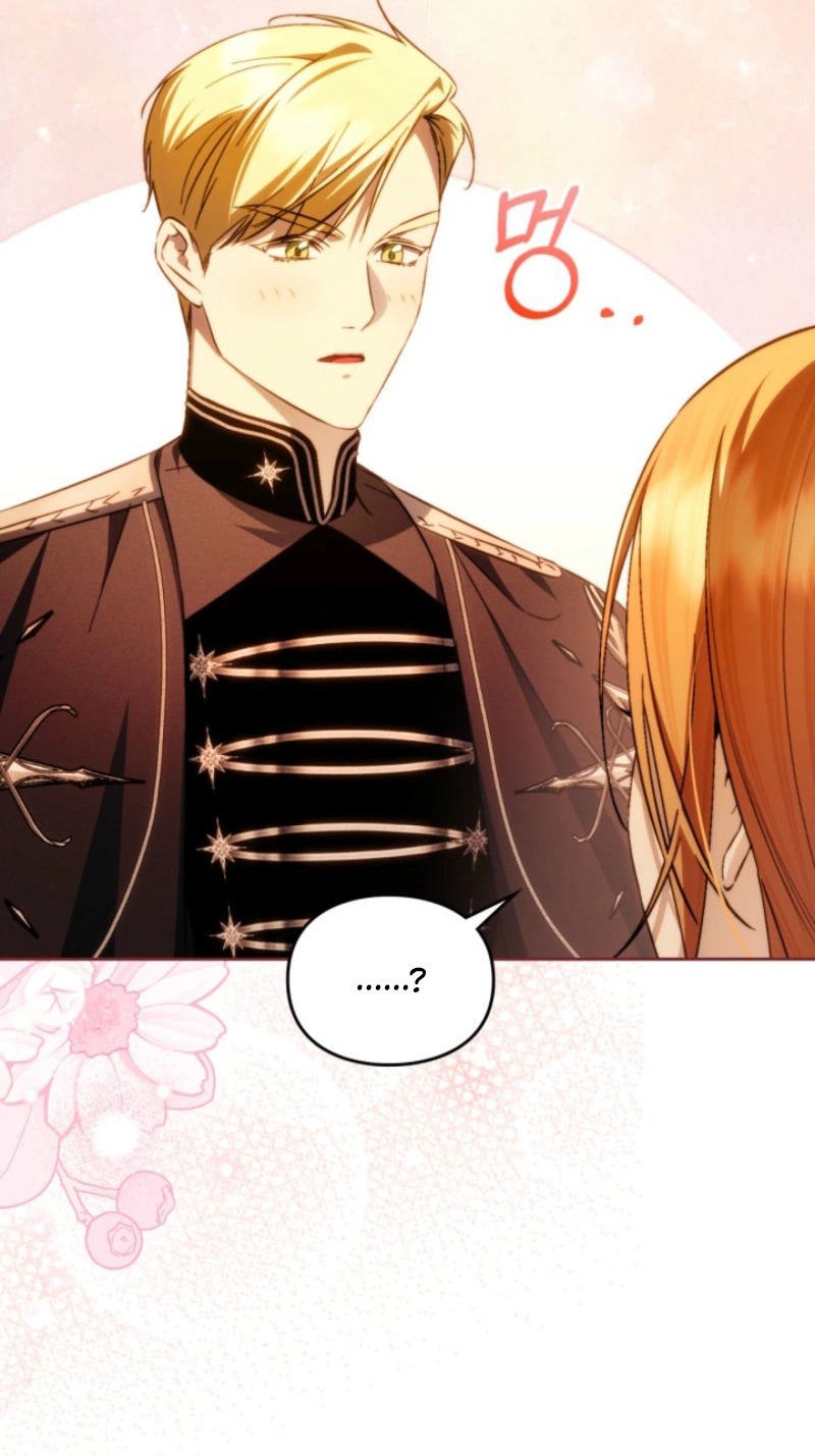 Read Name. chapter 25 image 24 on Lezhin