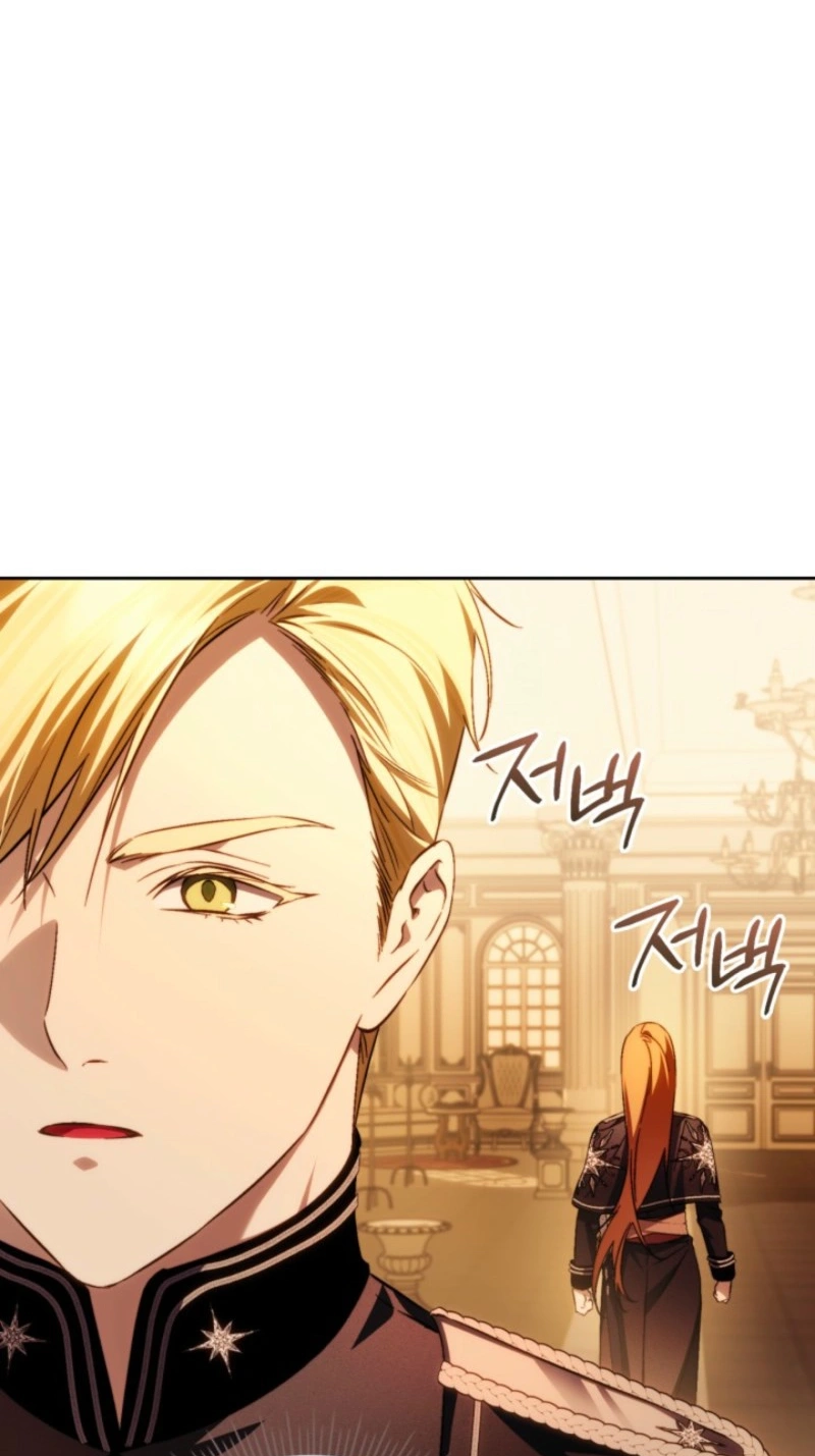 Read Name. chapter 25 image 26 on Lezhin