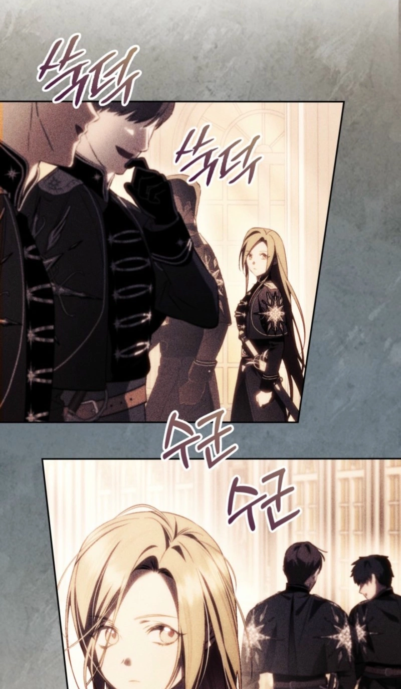Read Name. chapter 25 image 50 on Lezhin