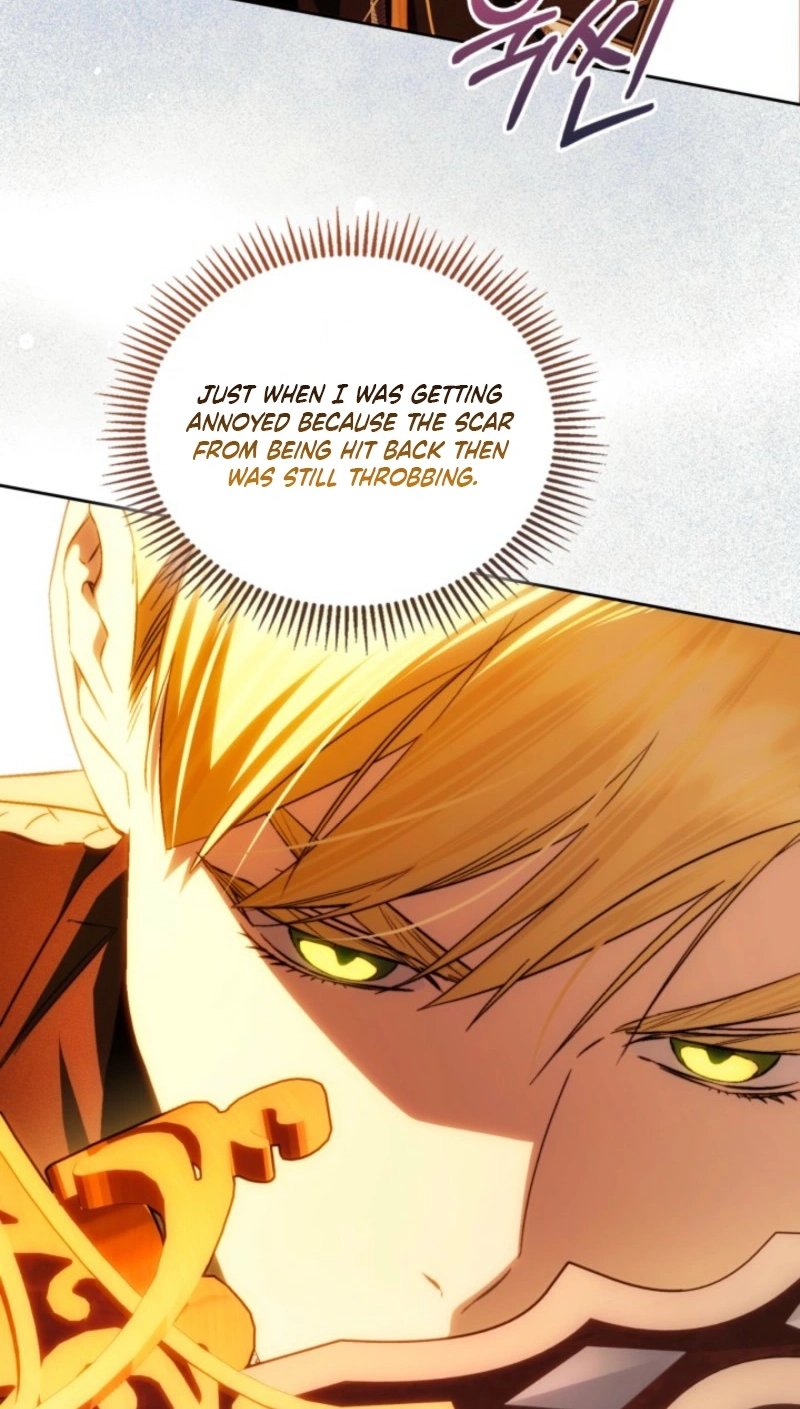 Read Name. chapter 25 image 74 on Lezhin