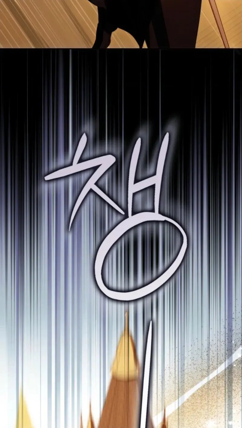 Read Name. chapter 25 image 79 on Lezhin