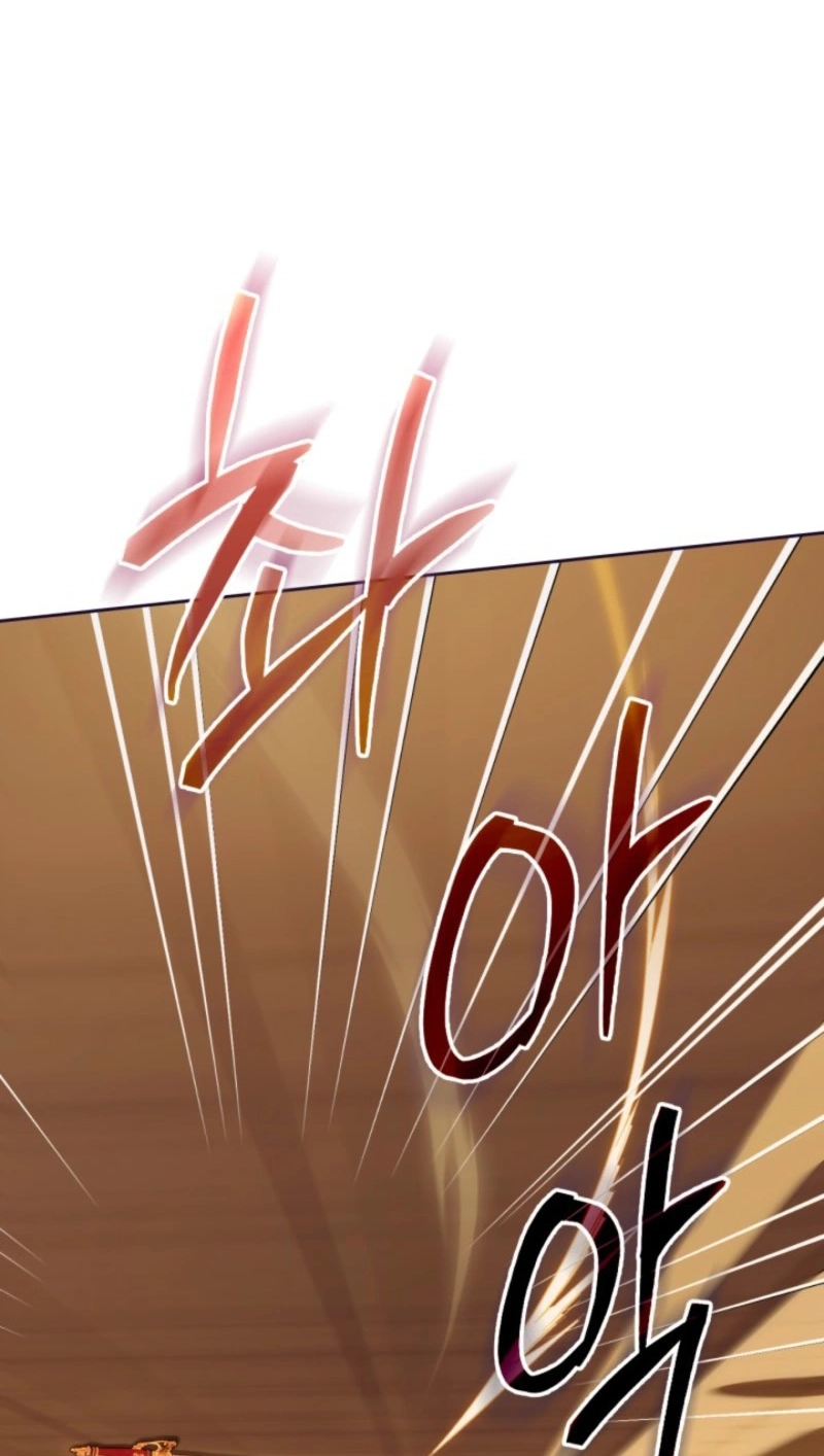 Read Name. chapter 25 image 81 on Lezhin