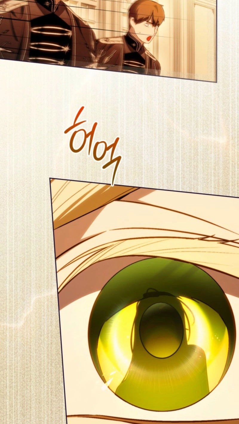 Read Name. chapter 25 image 83 on Lezhin