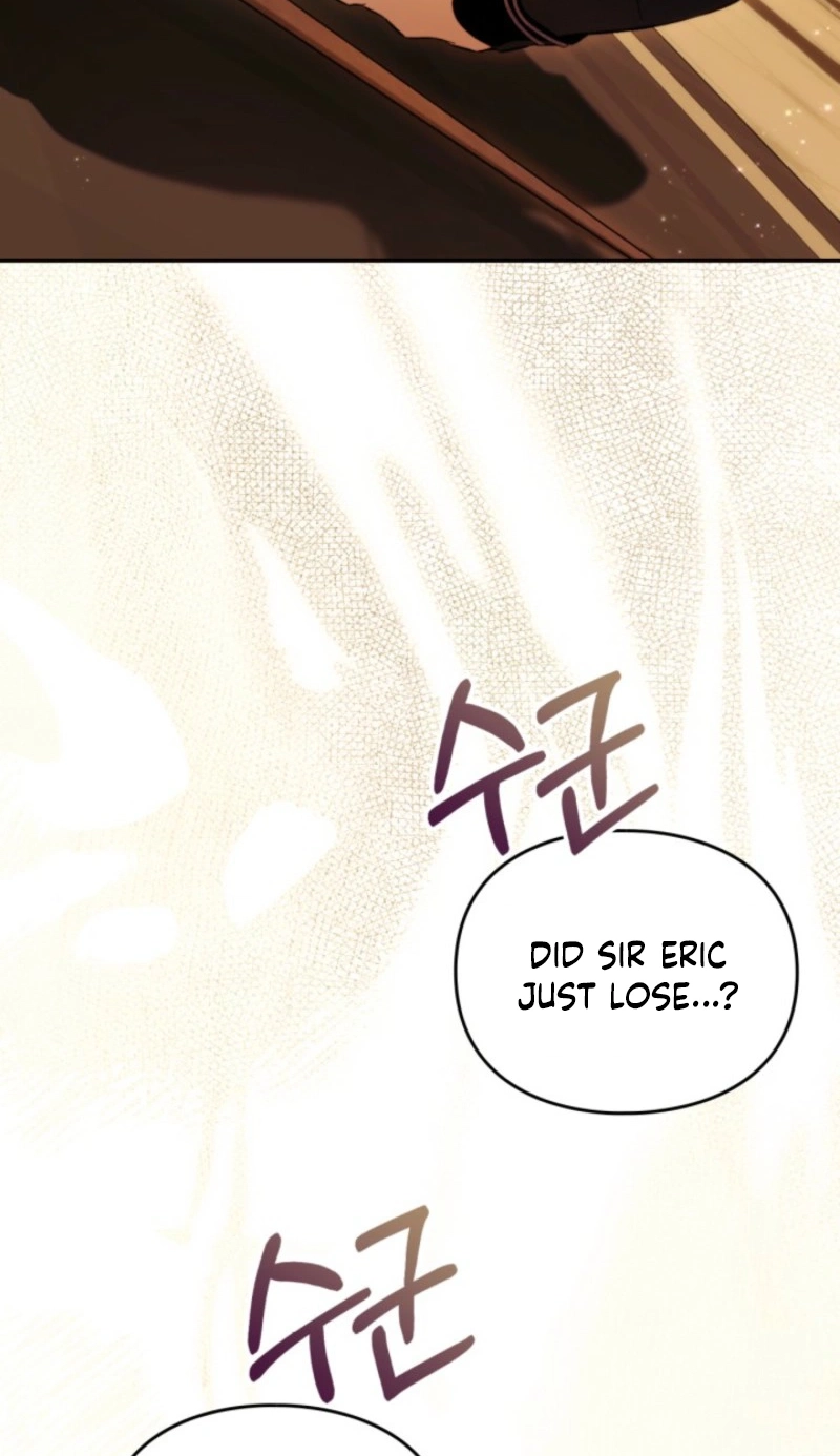 Read Name. chapter 25 image 86 on Lezhin
