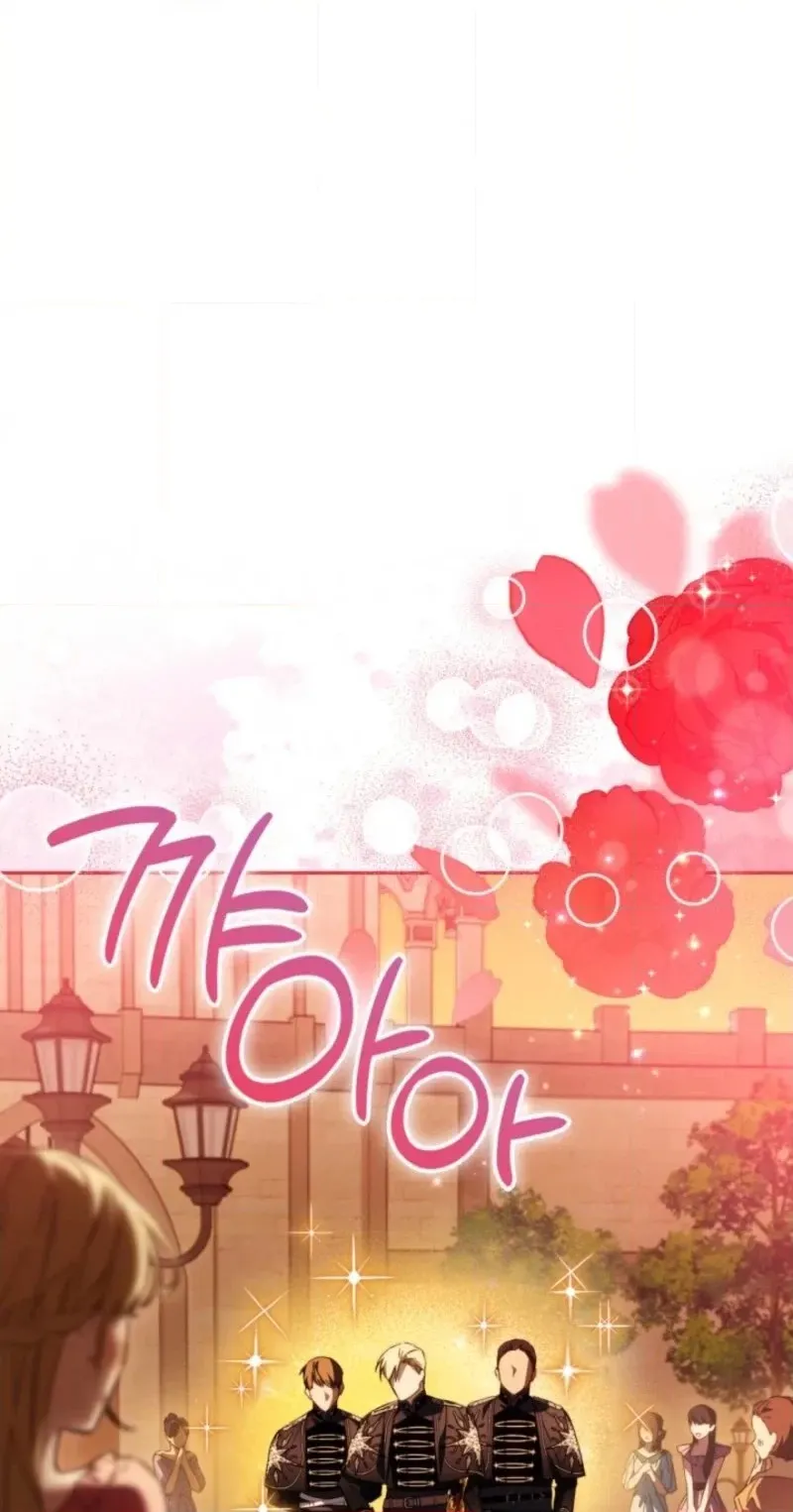 Read Name. chapter 25 image 9 on Lezhin