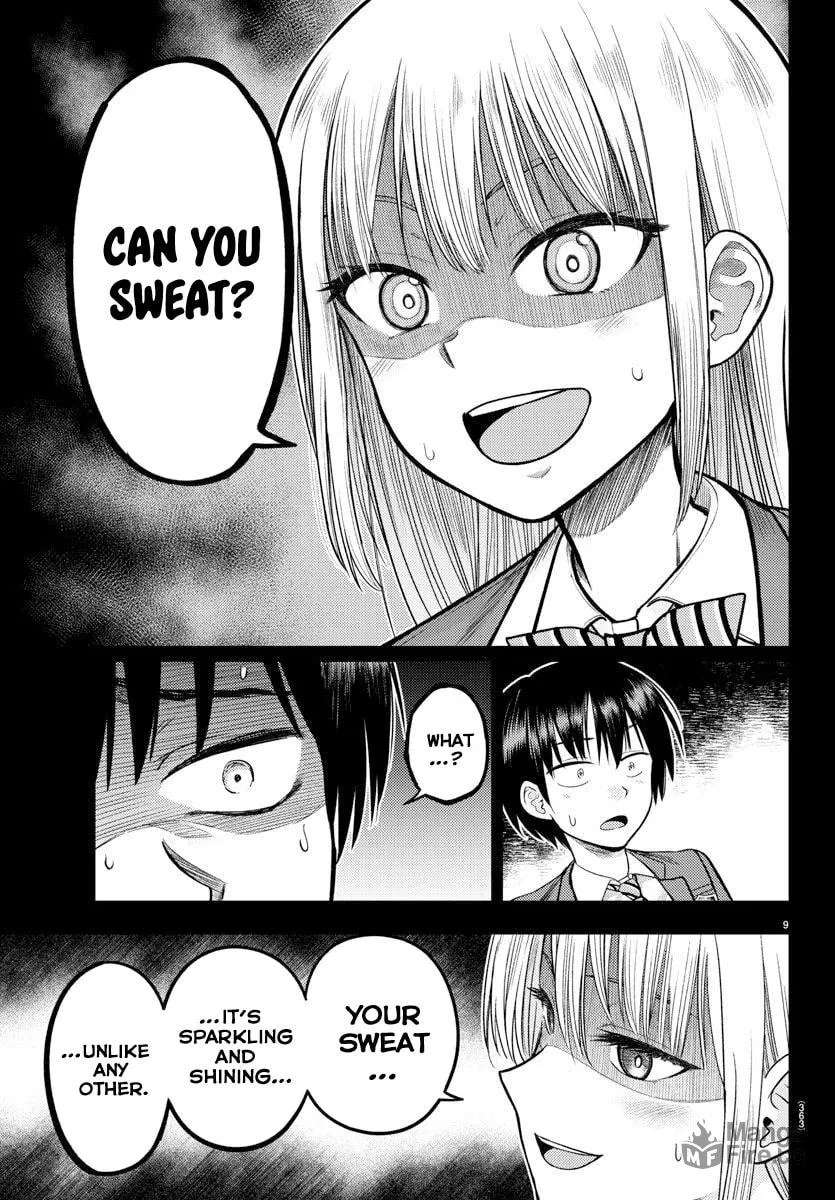 Read Name. chapter 3 image 10 on Lezhin