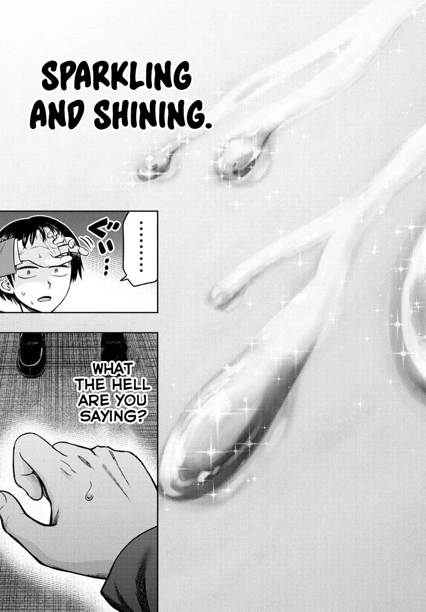 Read Name. chapter 3 image 13 on Lezhin