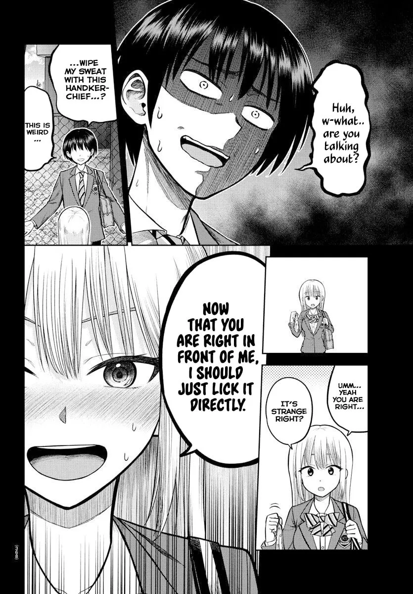 Read Name. chapter 3 image 16 on Lezhin