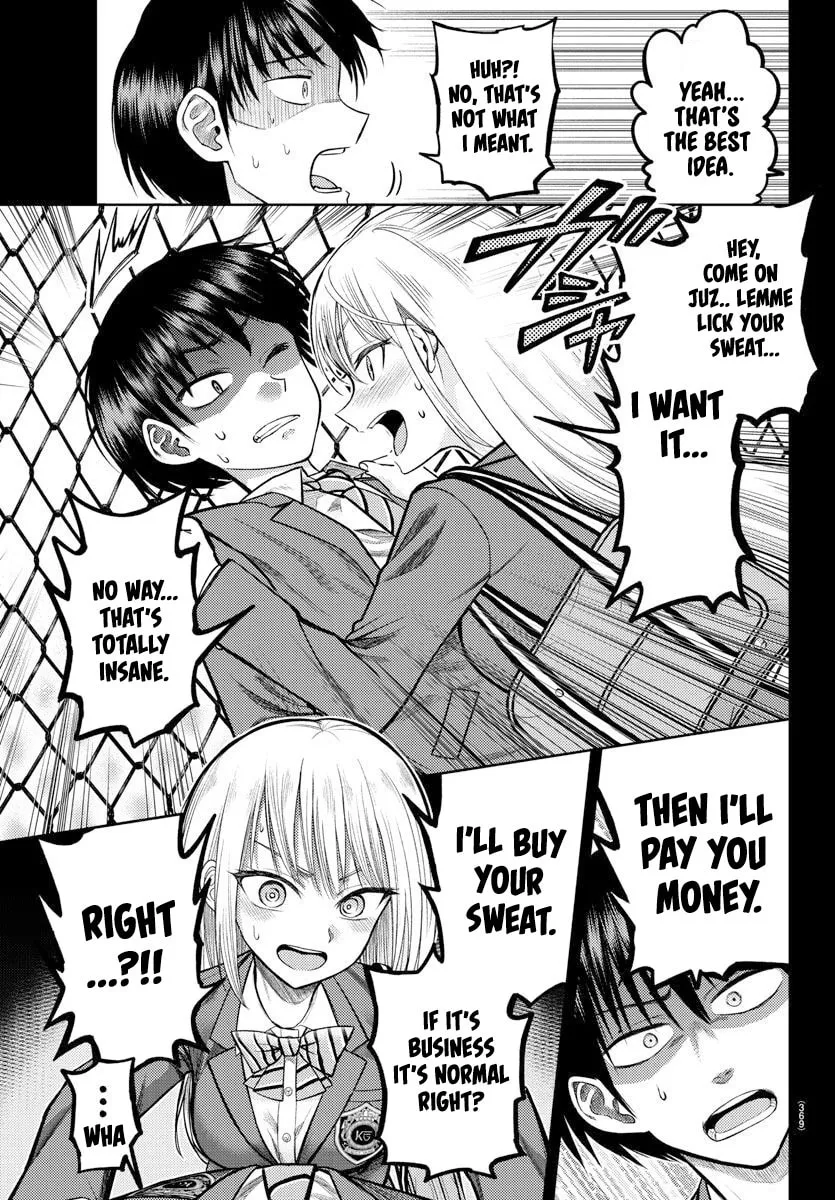 Read Name. chapter 3 image 17 on Lezhin