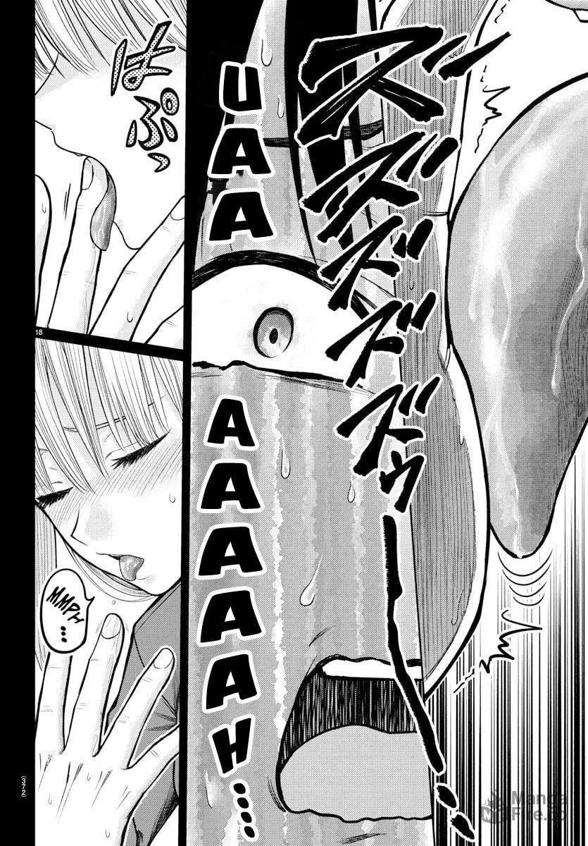 Read Name. chapter 3 image 20 on Lezhin