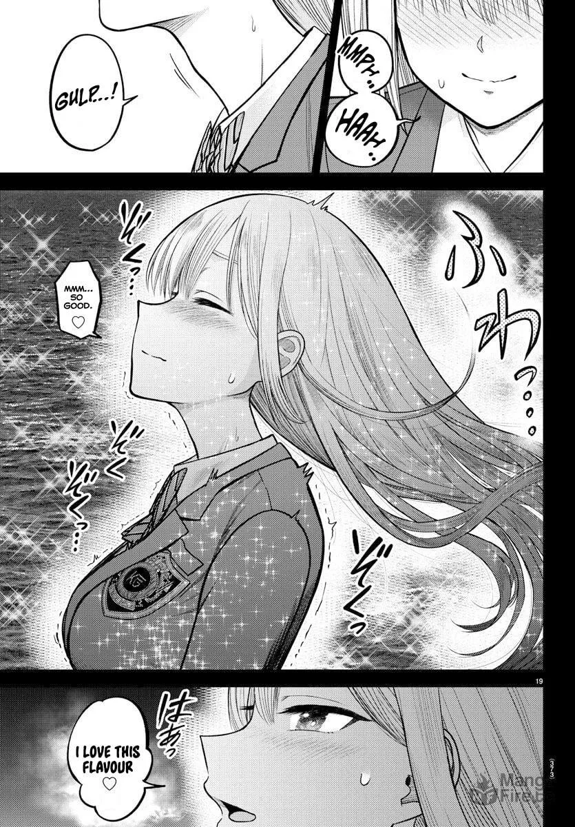 Read Name. chapter 3 image 21 on Lezhin