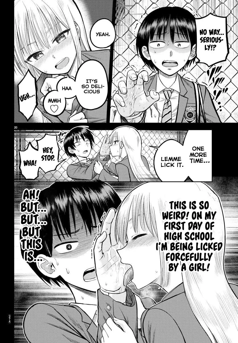 Read Name. chapter 3 image 22 on Lezhin
