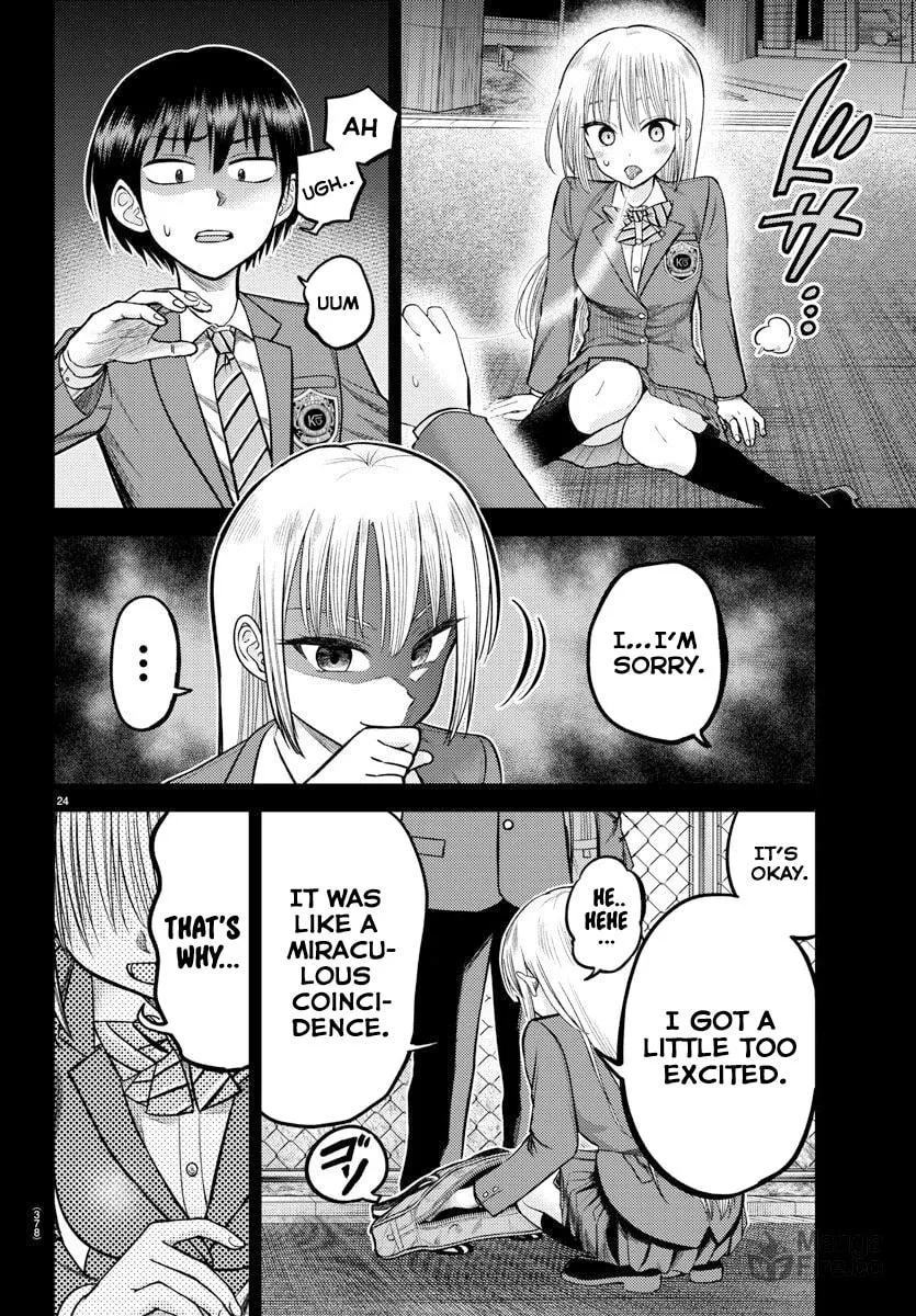 Read Name. chapter 3 image 27 on Lezhin