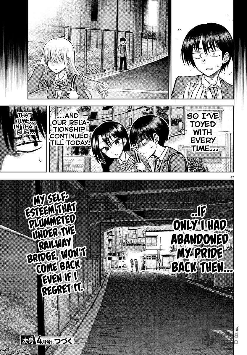 Read Name. chapter 3 image 30 on Lezhin