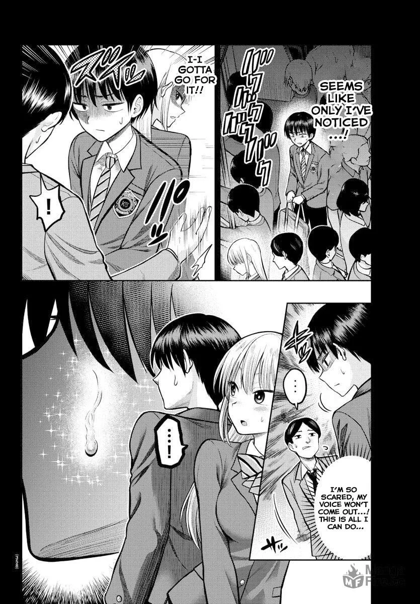 Read Name. chapter 3 image 5 on Lezhin