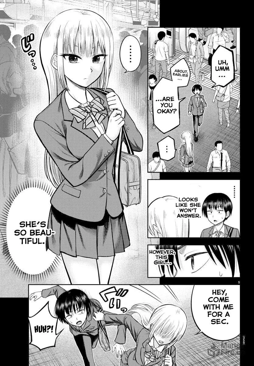 Read Name. chapter 3 image 6 on Lezhin