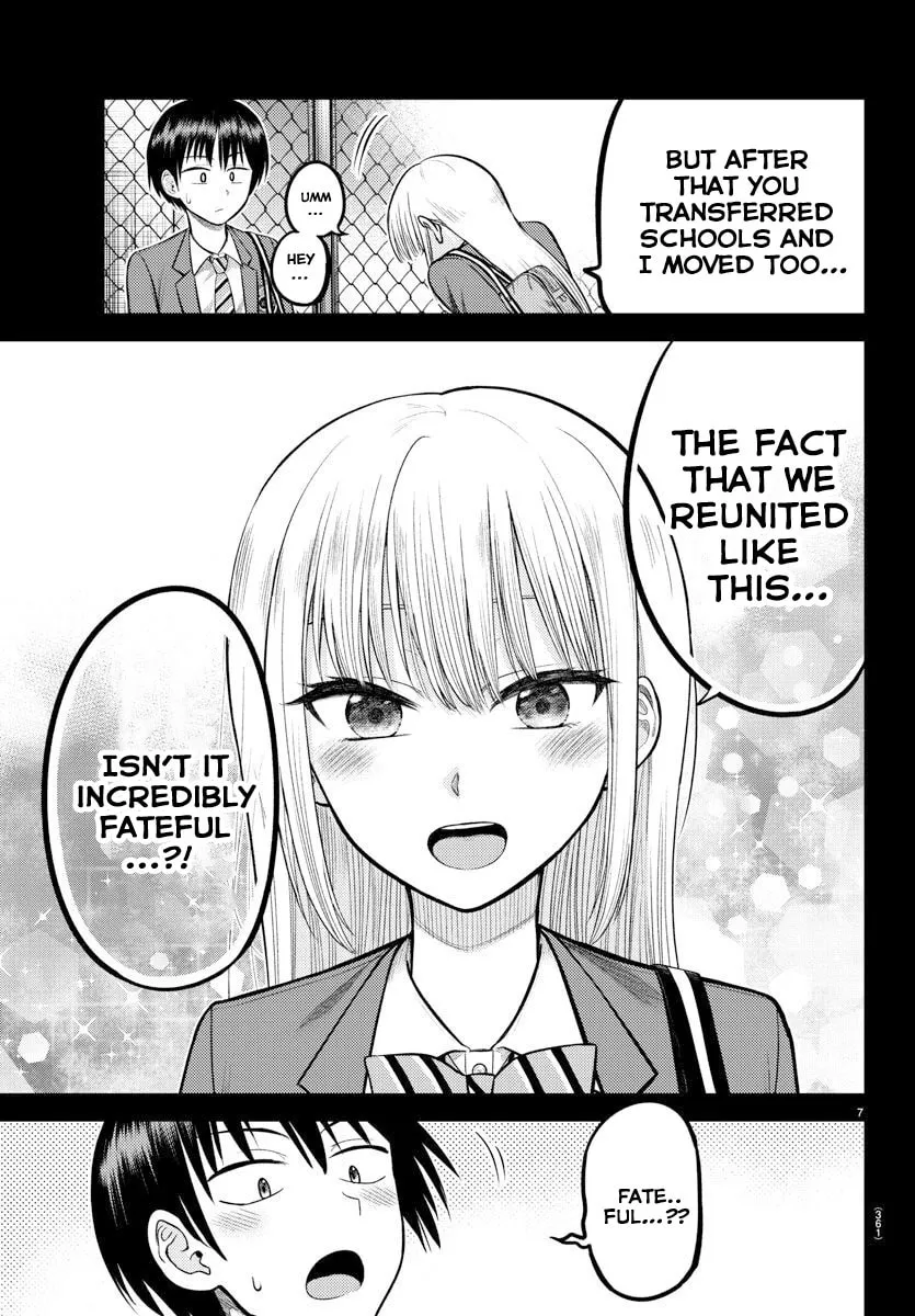 Read Name. chapter 3 image 8 on Lezhin