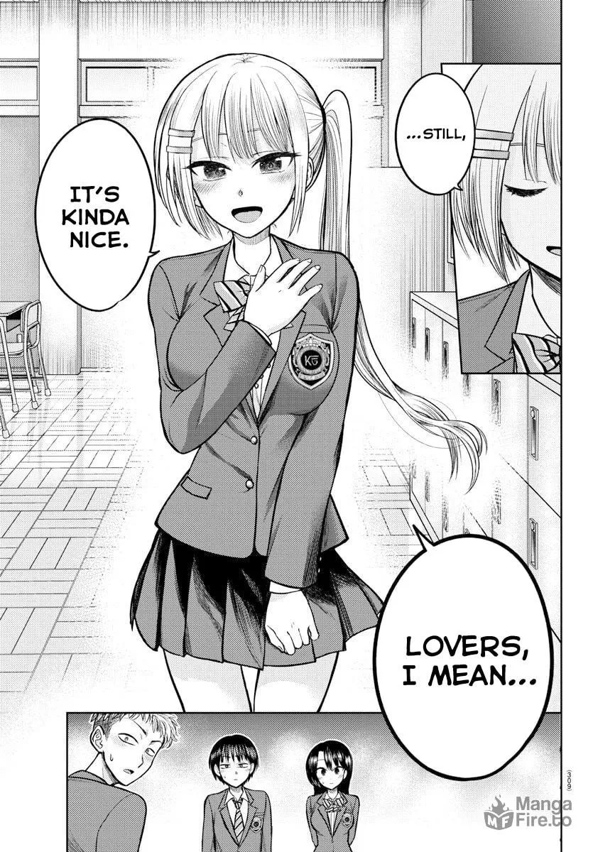 Read Name. chapter 4 image 10 on Lezhin