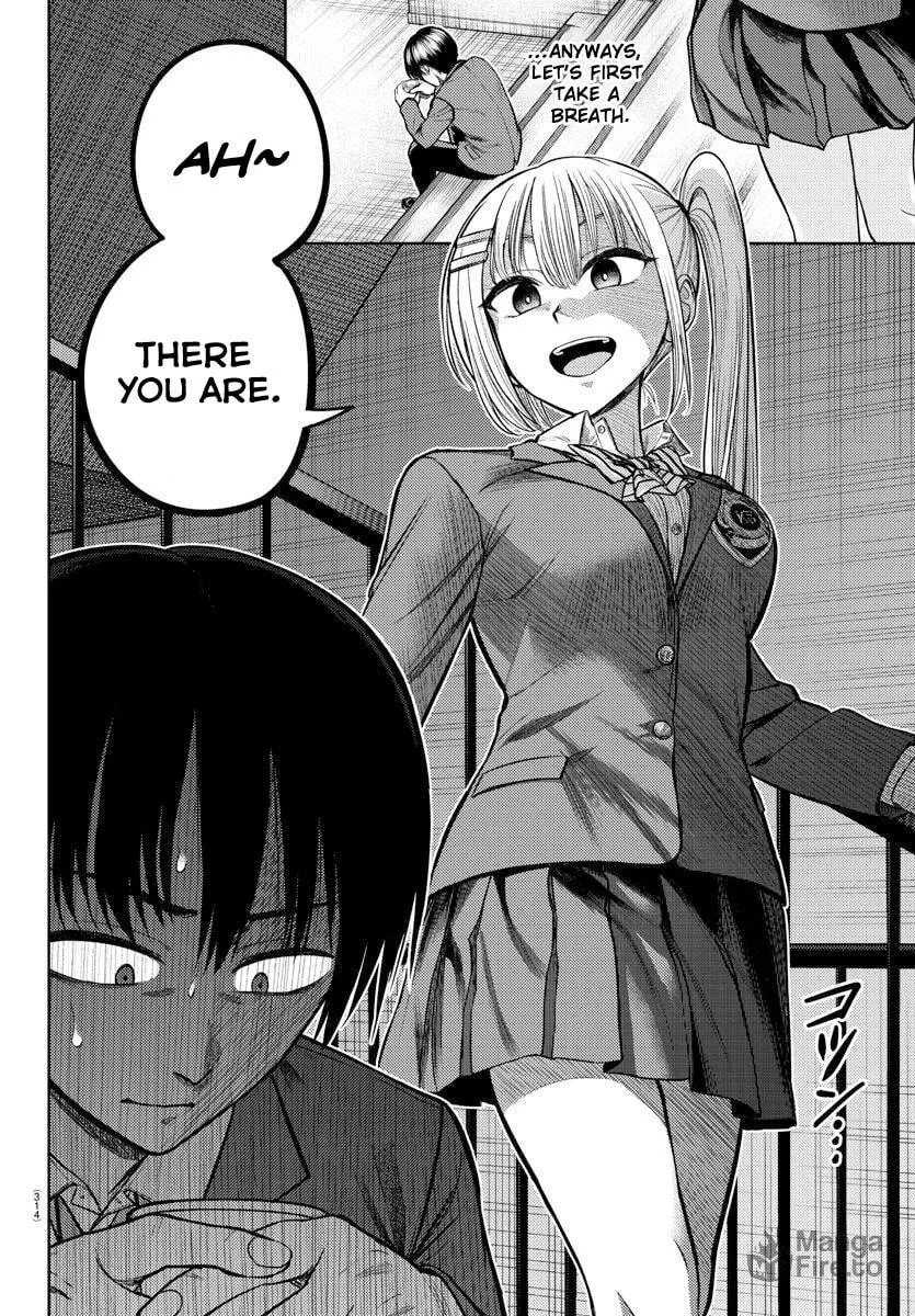 Read Name. chapter 4 image 15 on Lezhin