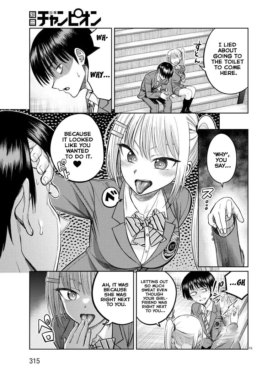 Read Name. chapter 4 image 16 on Lezhin