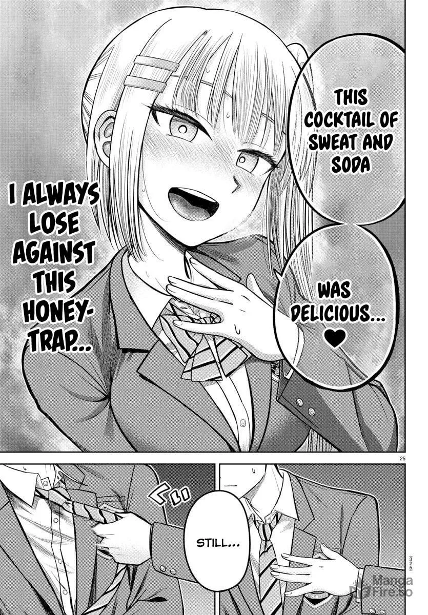 Read Name. chapter 4 image 27 on Lezhin