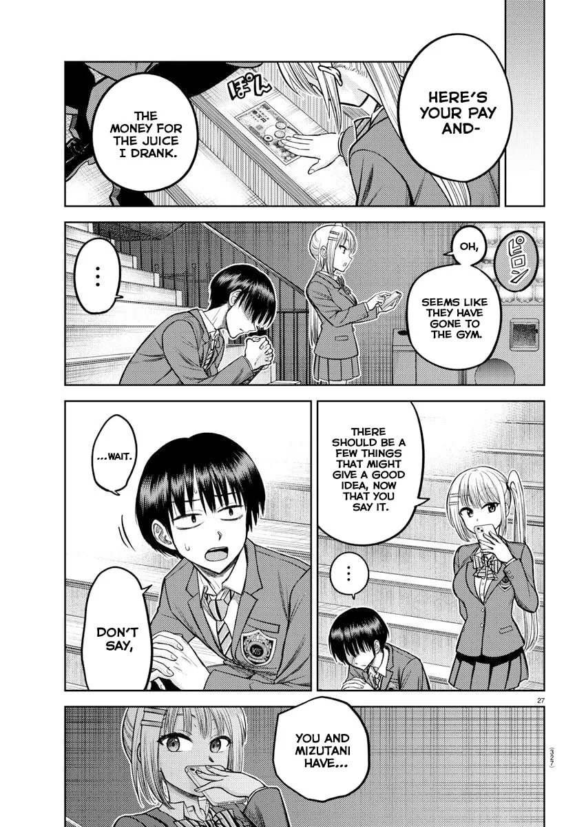 Read Name. chapter 4 image 29 on Lezhin