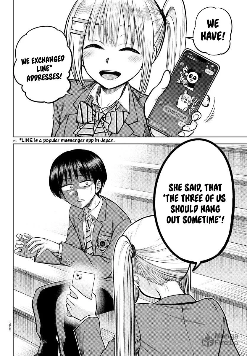 Read Name. chapter 4 image 30 on Lezhin
