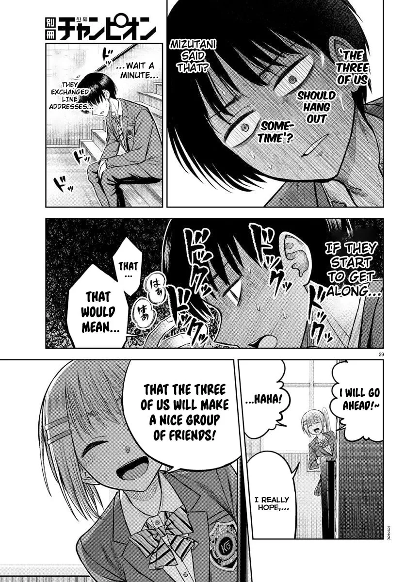Read Name. chapter 4 image 31 on Lezhin