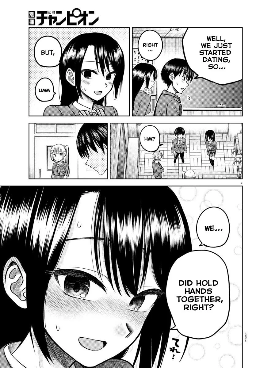 Read Name. chapter 4 image 8 on Lezhin
