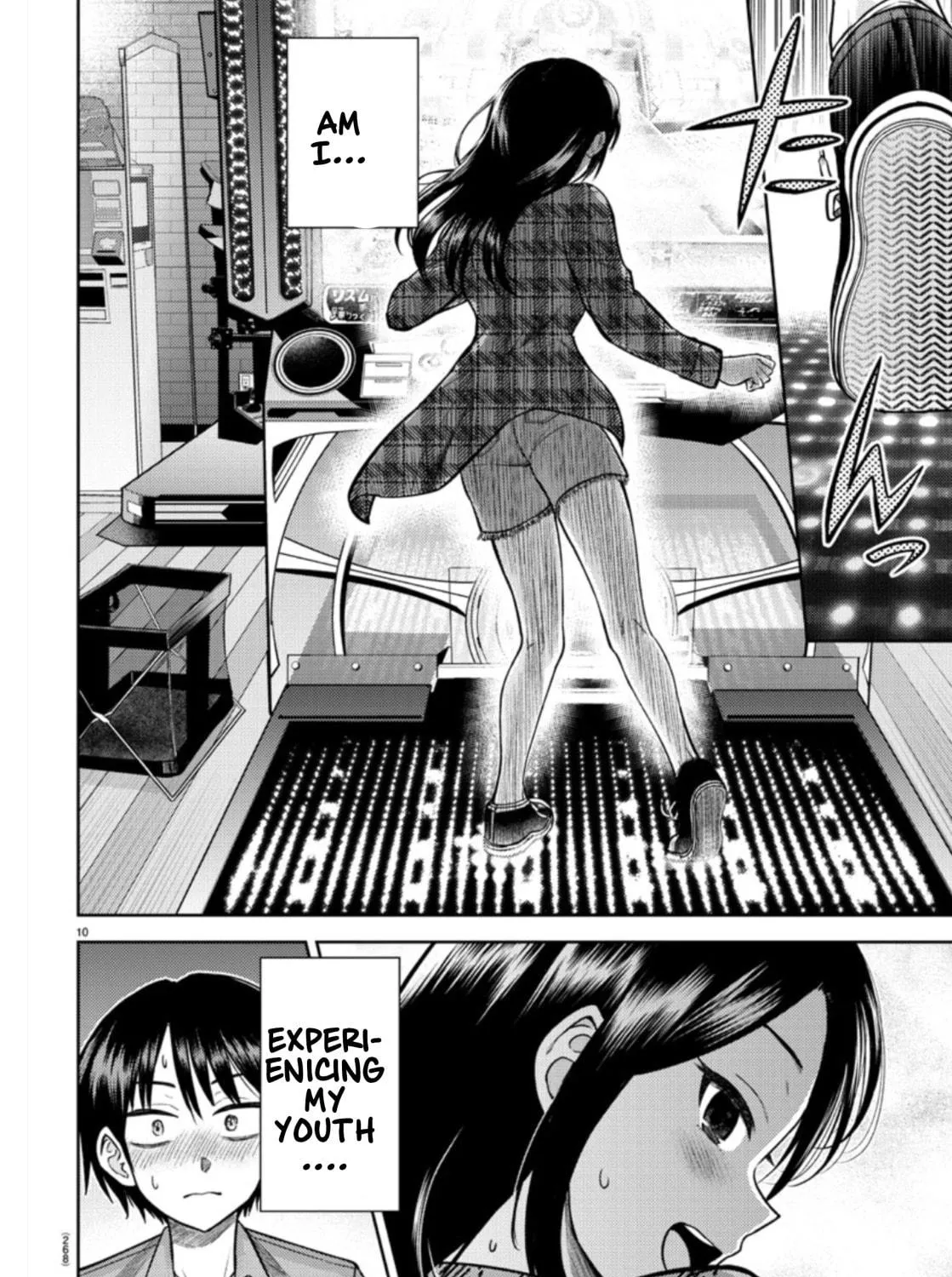 Read Name. chapter 5 image 18 on Lezhin