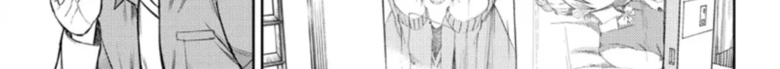 Read Name. chapter 5 image 21 on Lezhin