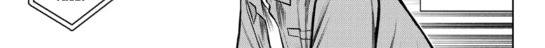 Read Name. chapter 5 image 25 on Lezhin