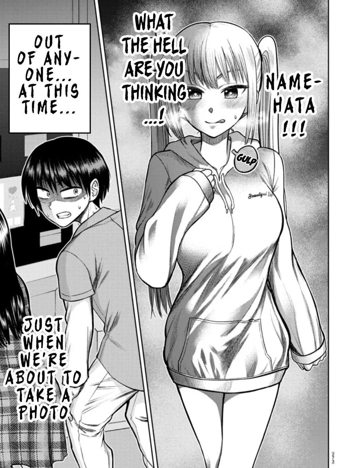 Read Name. chapter 5 image 28 on Lezhin