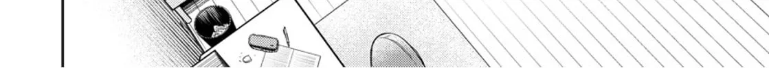 Read Name. chapter 5 image 3 on Lezhin