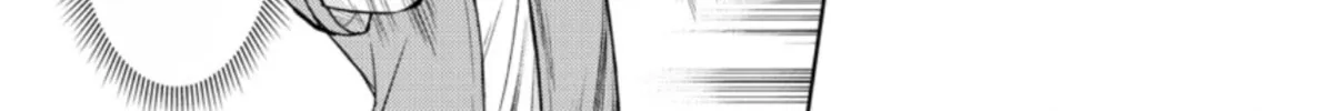Read Name. chapter 5 image 33 on Lezhin