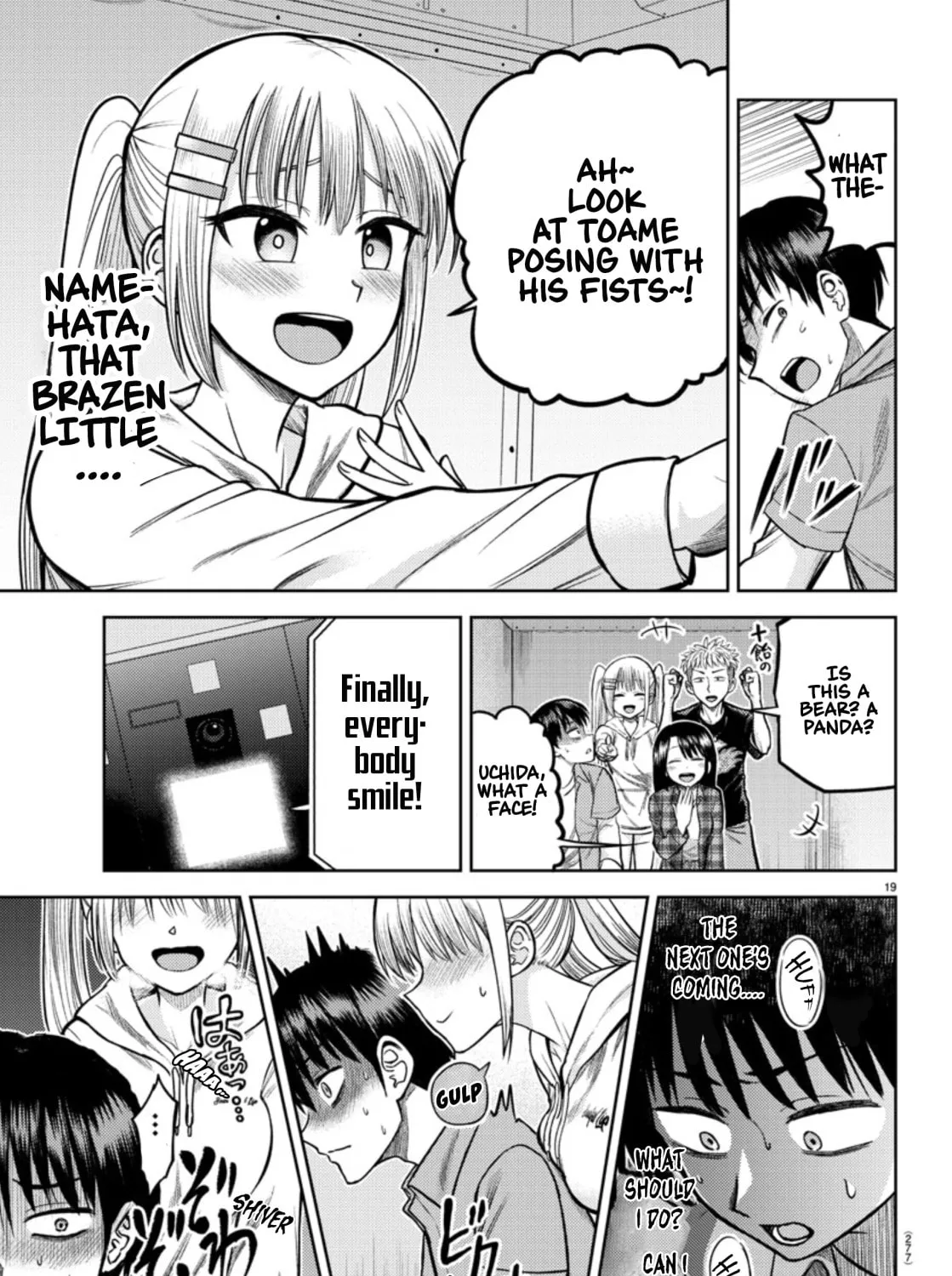 Read Name. chapter 5 image 36 on Lezhin