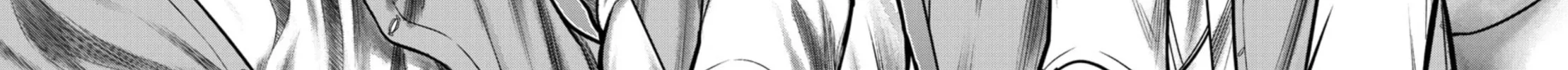 Read Name. chapter 5 image 43 on Lezhin