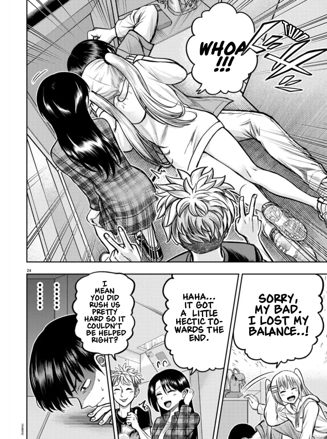 Read Name. chapter 5 image 44 on Lezhin