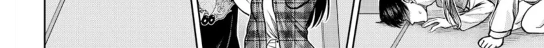 Read Name. chapter 5 image 45 on Lezhin