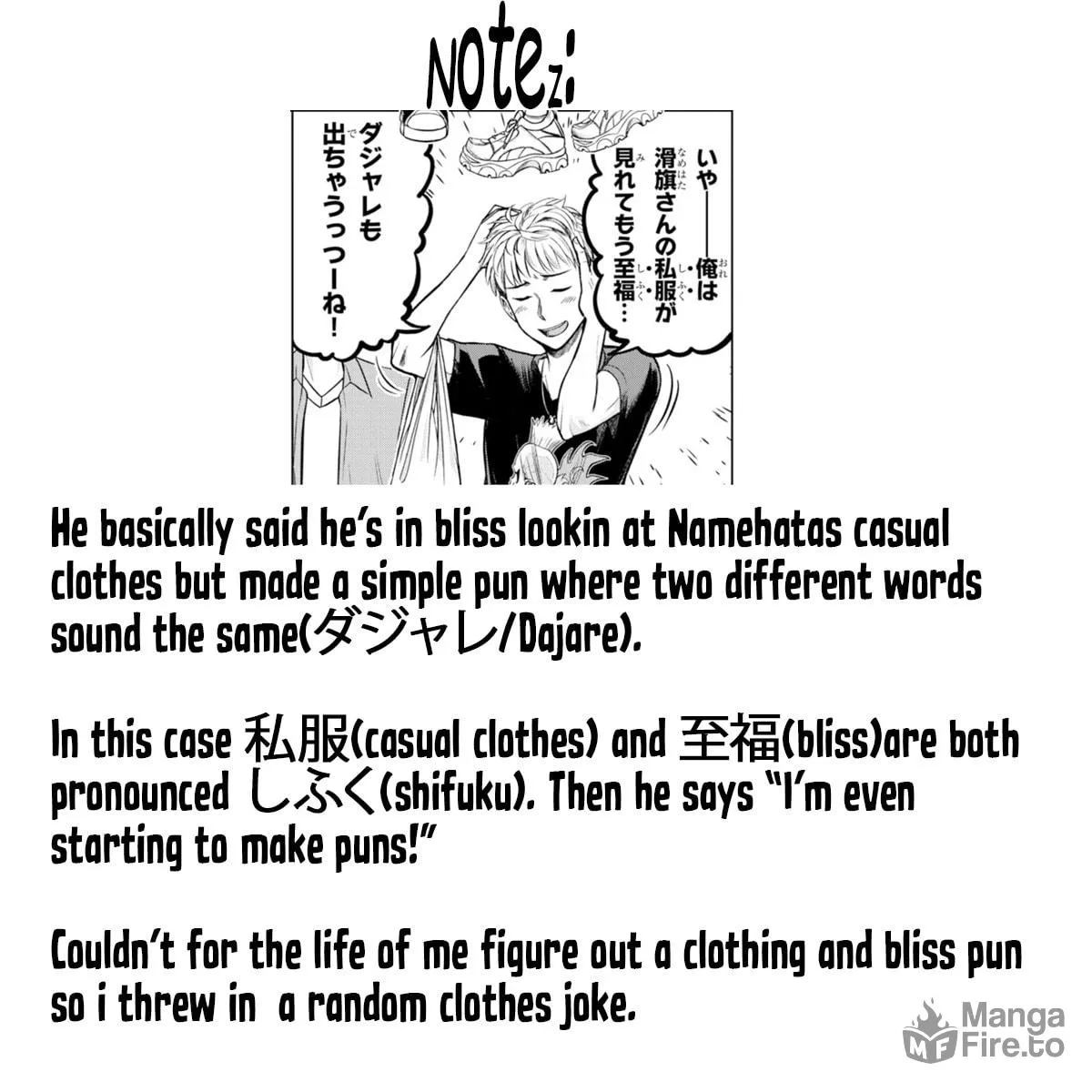 Read Name. chapter 5 image 58 on Lezhin