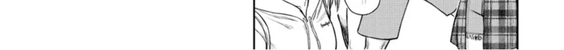 Read Name. chapter 5 image 7 on Lezhin