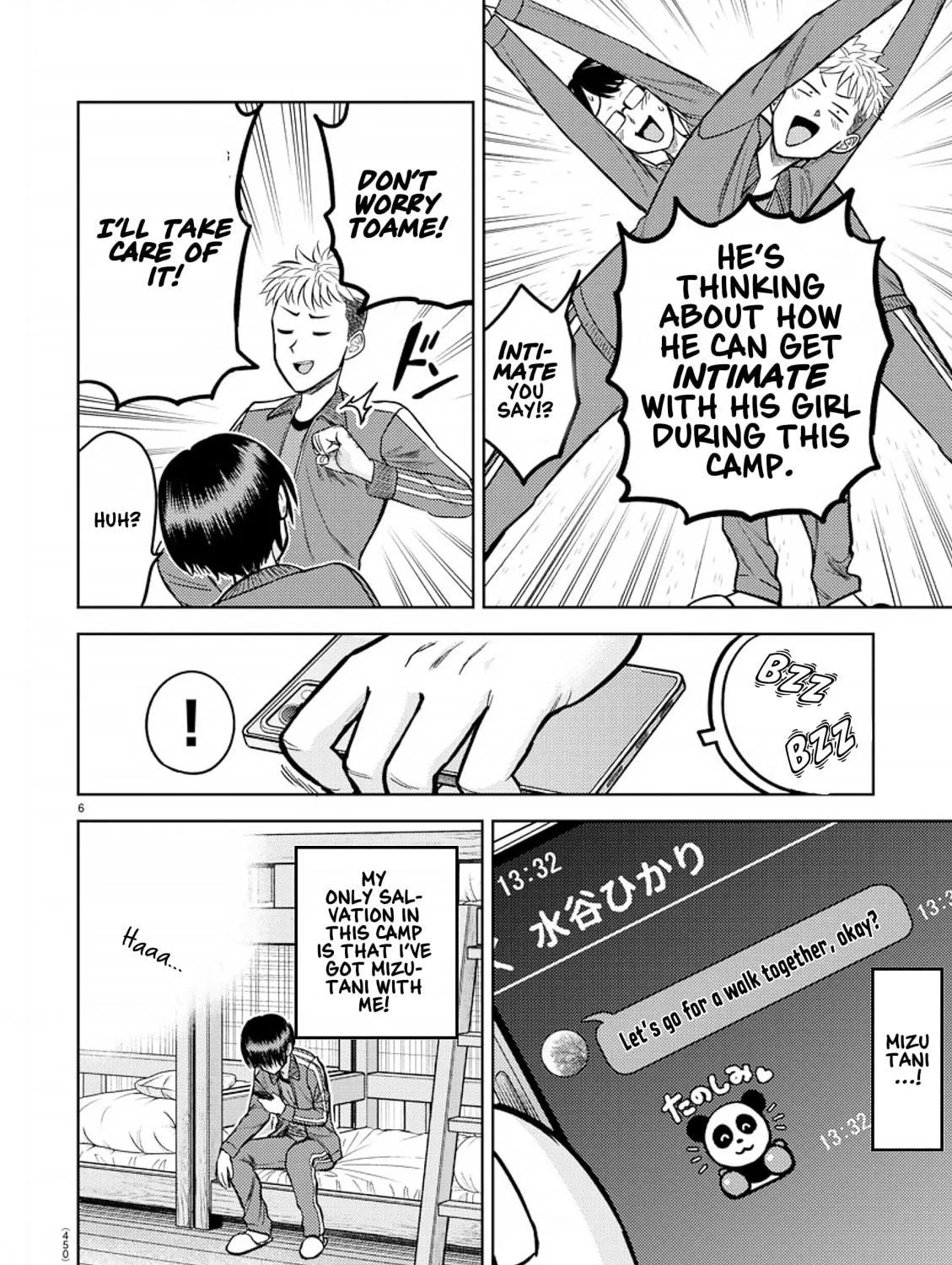 Read Name. chapter 6 image 10 on Lezhin