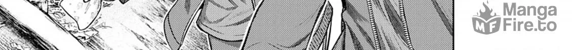 Read Name. chapter 6 image 17 on Lezhin