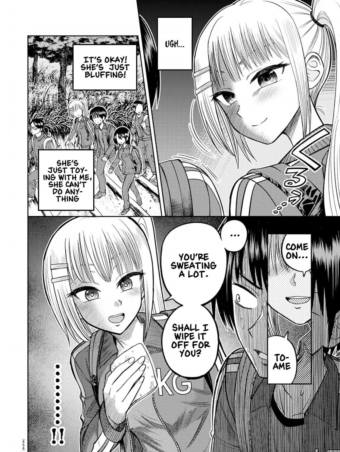 Read Name. chapter 6 image 18 on Lezhin