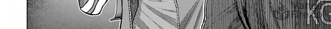 Read Name. chapter 6 image 19 on Lezhin