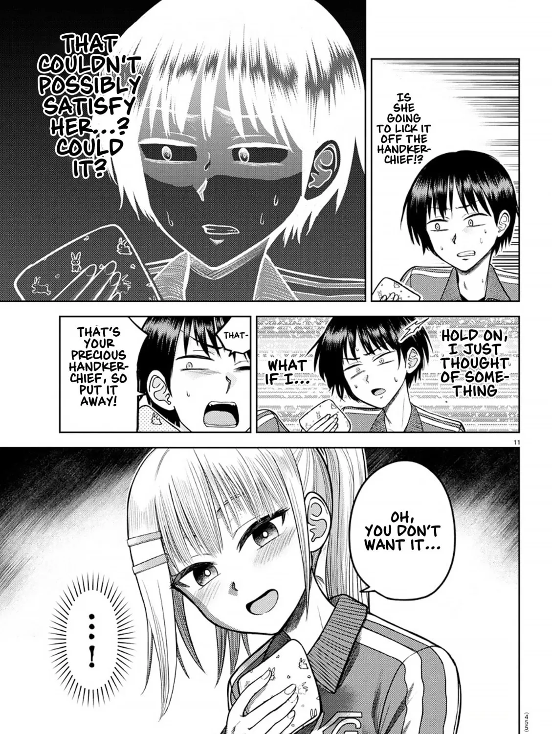 Read Name. chapter 6 image 20 on Lezhin